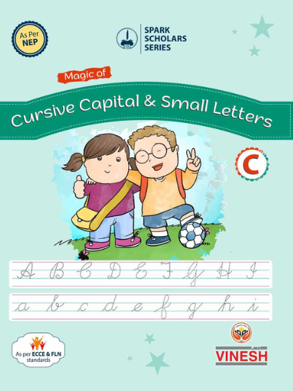 Cursive Captial And Small