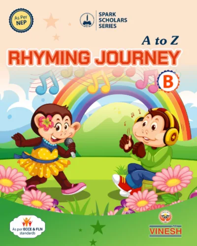 S Vinesh Educational Publications