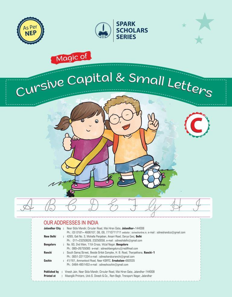 Cursive Captial And Small1