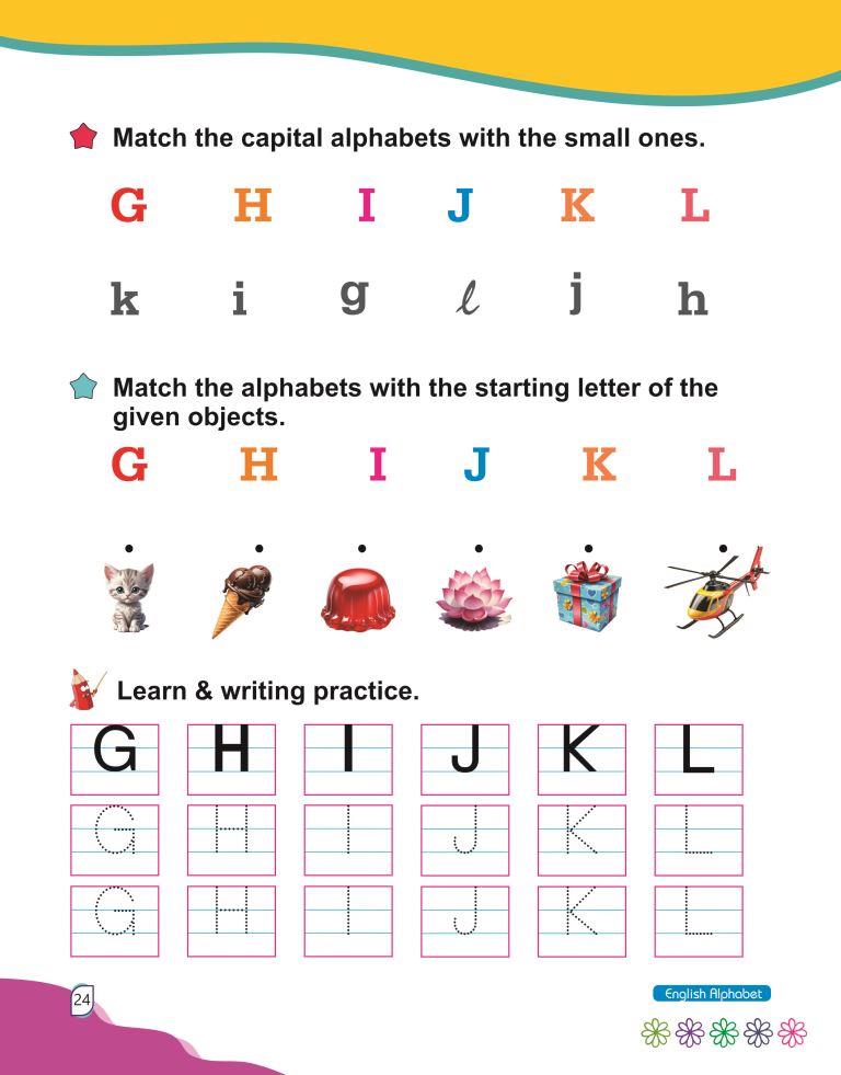 English Alphabet24