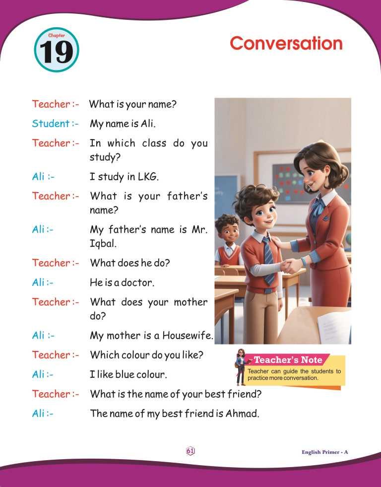 English Pre Primer61