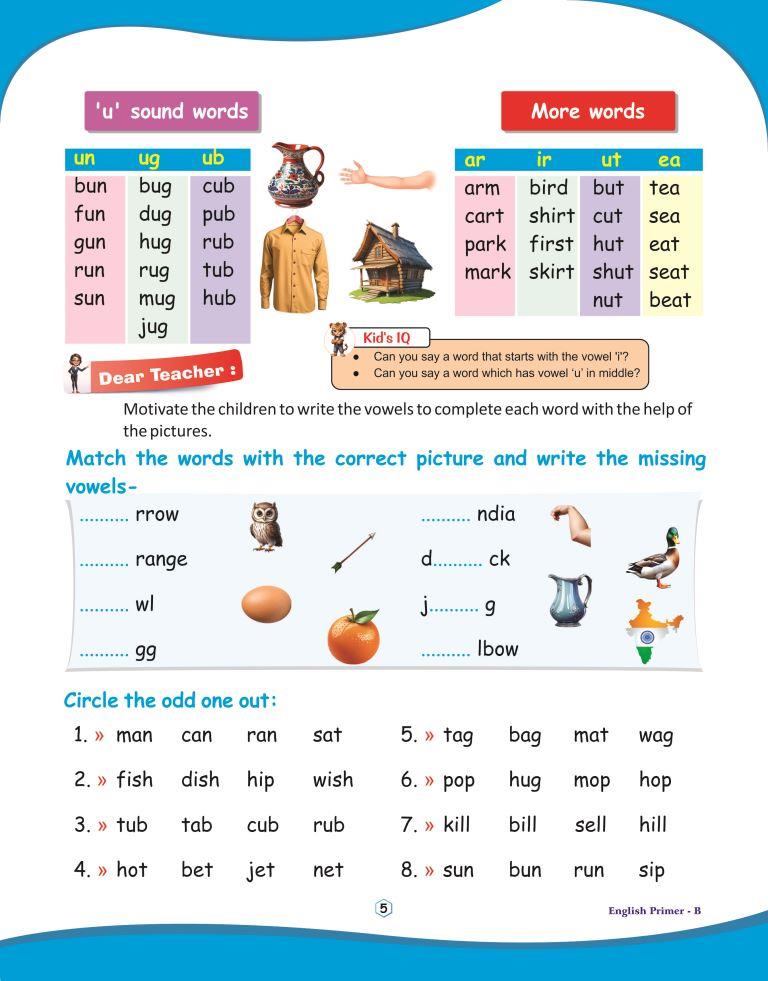 English Primer5