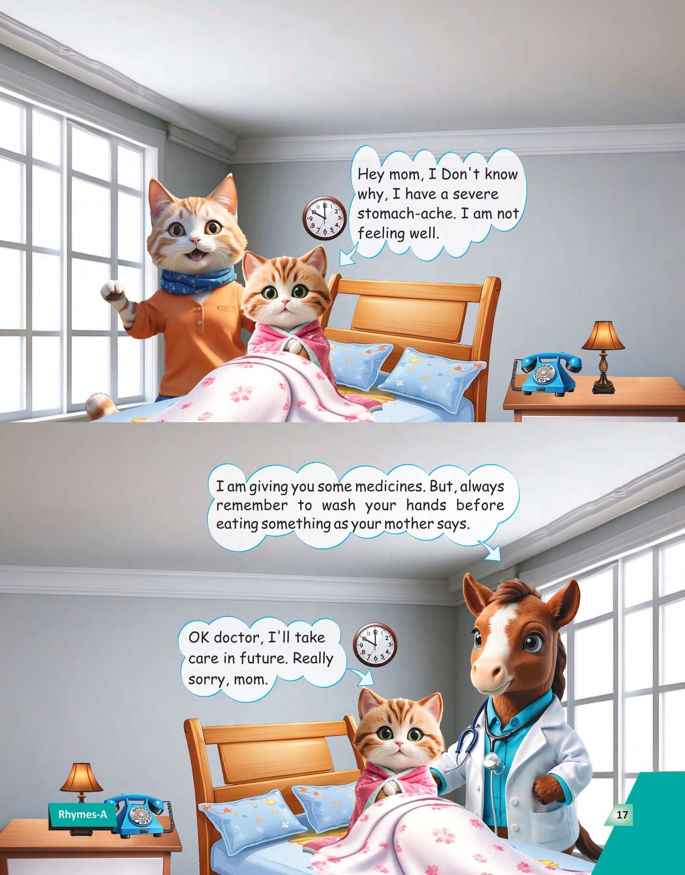 Page 17